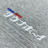 【東海オンエア×サウナボーイ】セットアップ