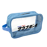 【東海オンエア×サウナボーイ】ポーチ