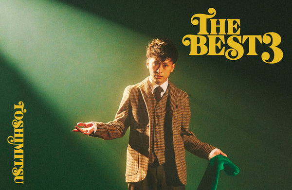 TOSHIMITSU(東海オンエア)待望の3rdミニアルバム発売決定