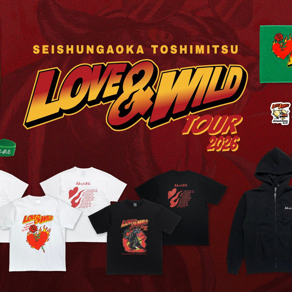 東海オンエア　Tシャツ　タオル　2026ツアー　セット　新品未開封品 MV_5bd8cf46-1e27-499b-a1dd-