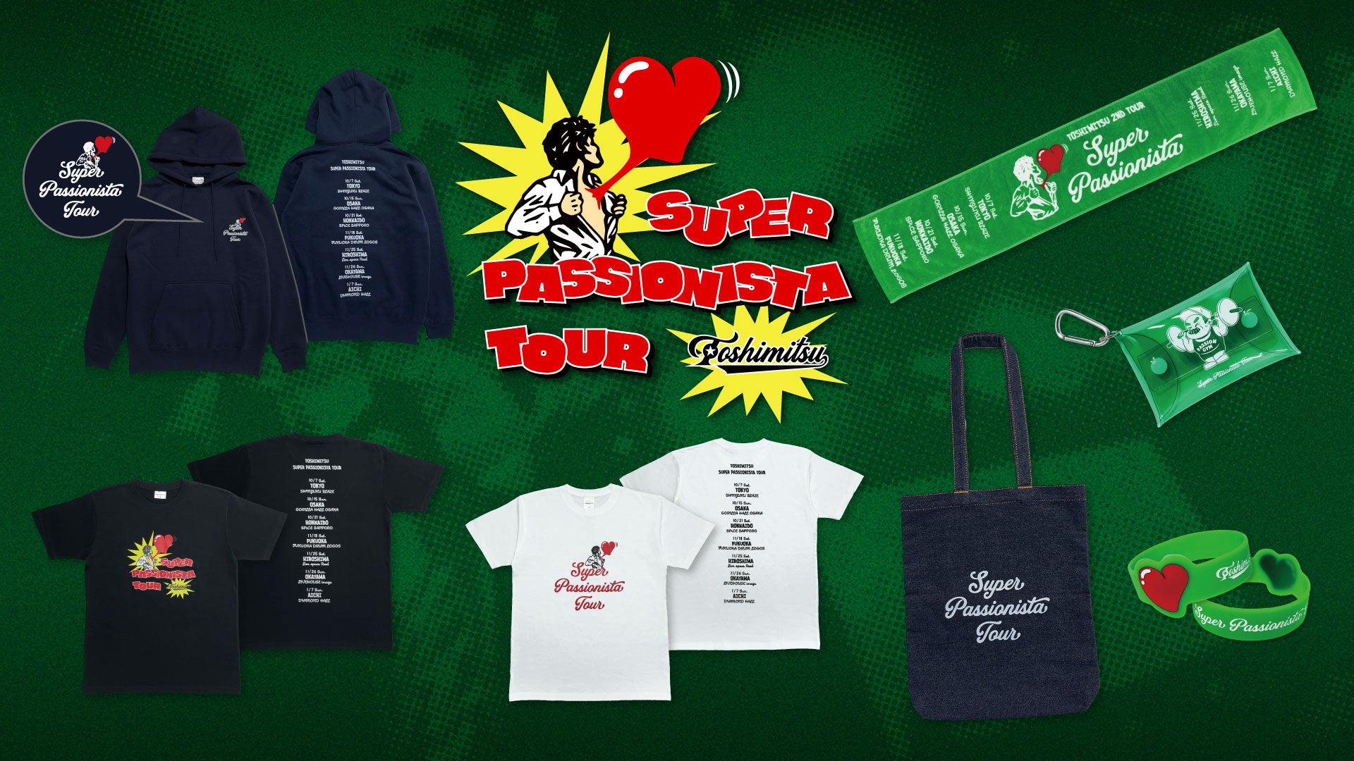 TOSHIMITSU 2nd TOUR「SUPER PASSIONISTA」のツアーグッズが登場!!!