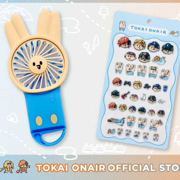 TOKAI ONAIR OFFICIAL STORE岡崎城公園店の一部グッズが販売開始
