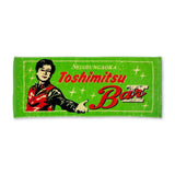 BarⅡ フェイスタオル