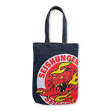 青春ヶ丘俊光ロゴデニムトートバッグ