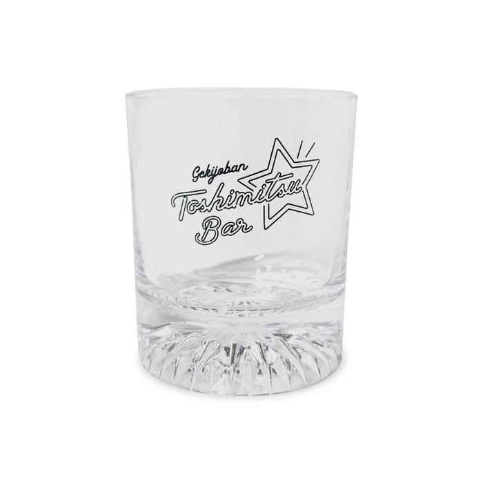 劇場版TOSHIMITSU ロックグラス – 東海オンエア OFFICIAL STORE
