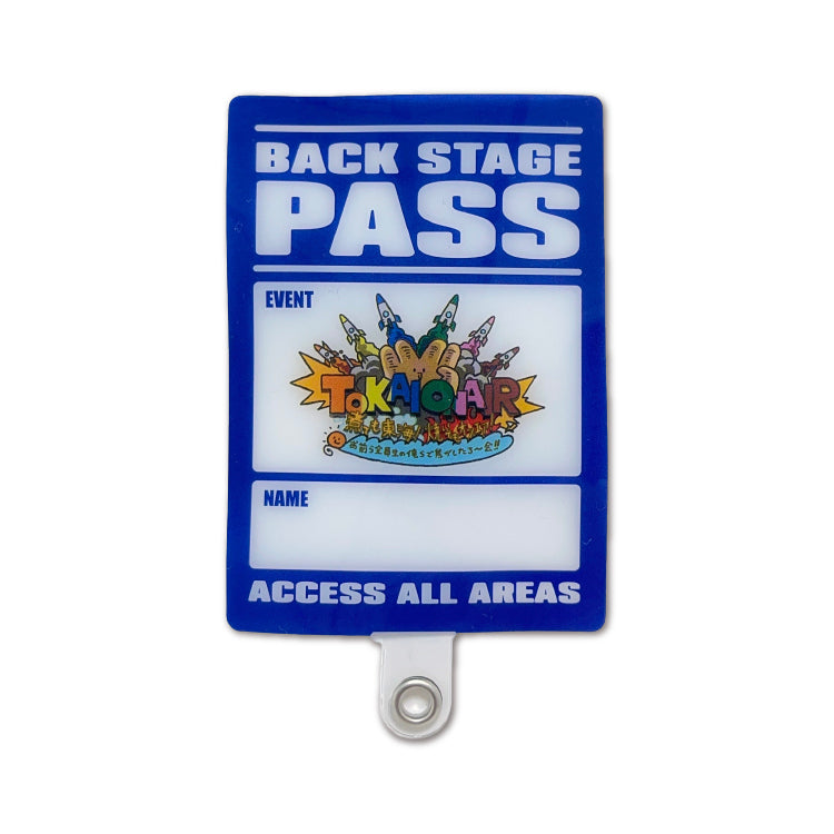 フォンタブストラップ