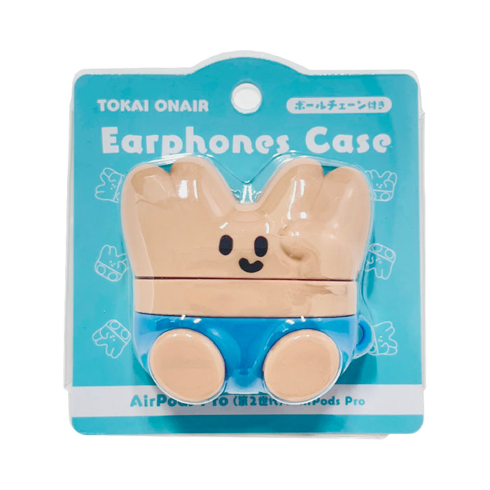 東海オンエアピースの二乗のあいつイヤホンケース AirPods Pro 第2世代 東海オンエア ピースの二乗のあいつ イヤホンケース AirPods