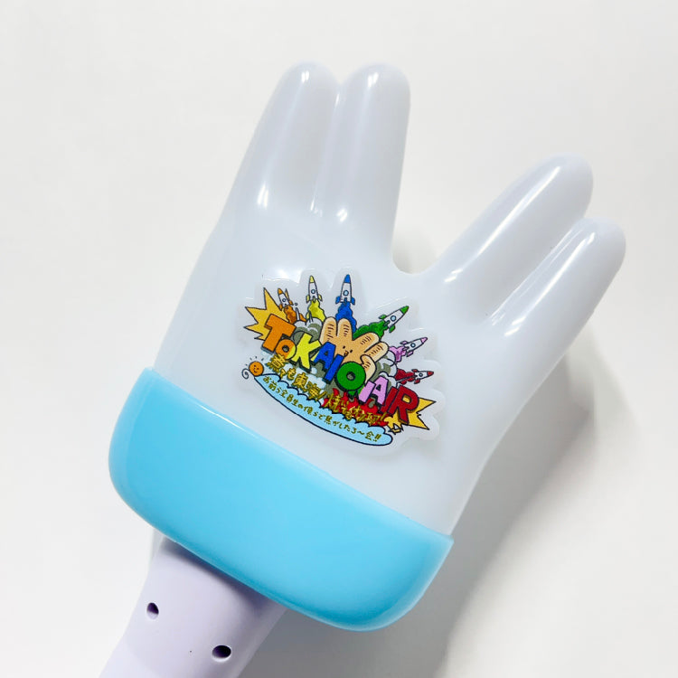 ピースの二乗のあいつ ペンライト