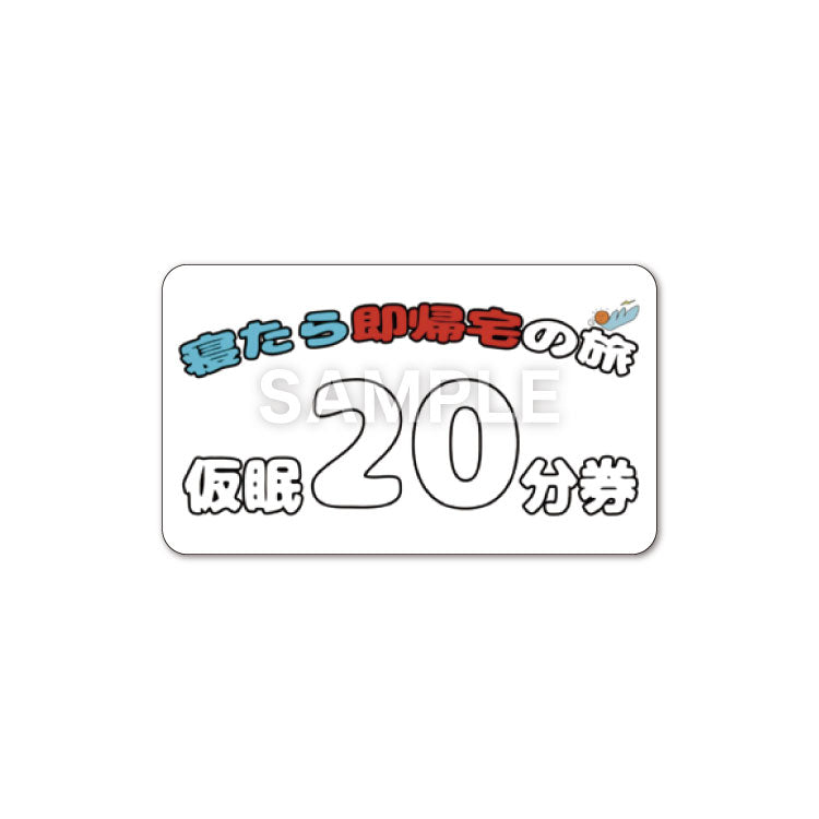 ランダムフィギュア~動画でみたことある”アレ”~