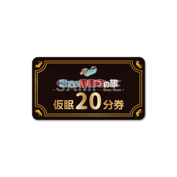 ランダムフィギュア~動画でみたことある”アレ”~