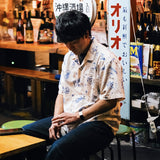 Vacation Shirt