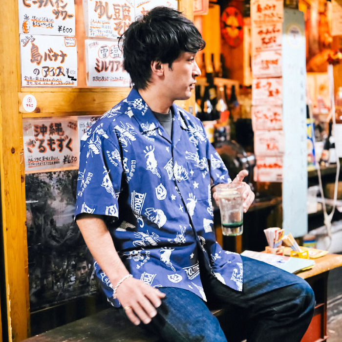 Vacation Shirt – 東海オンエア OFFICIAL STORE