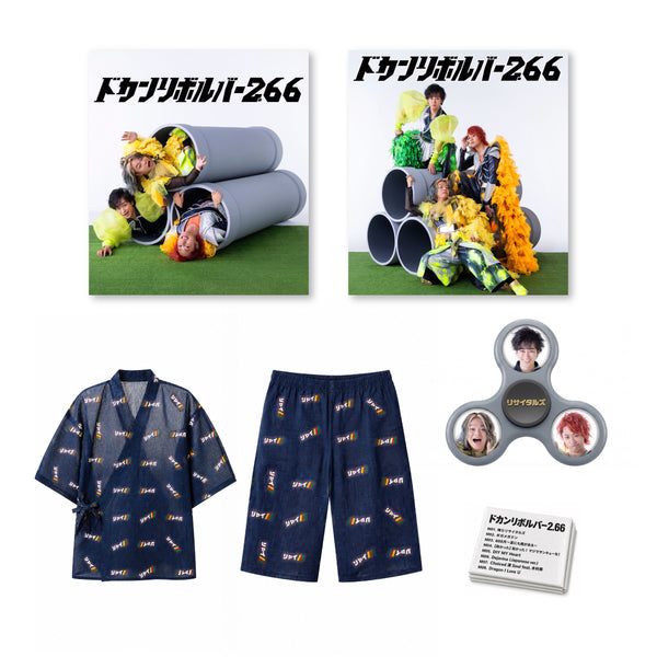 グッズ一覧 – 東海オンエア OFFICIAL STORE