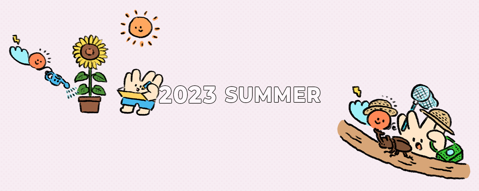 2023 SUMMER