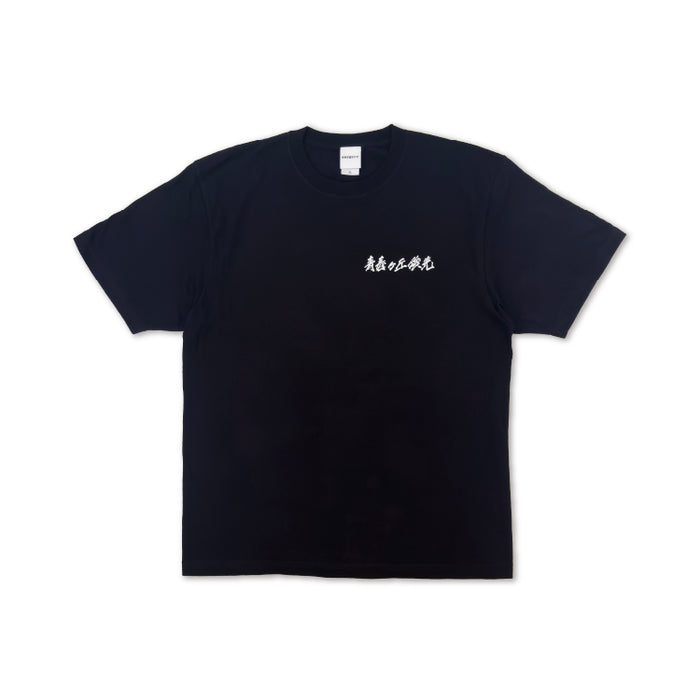 ARCHIVIO ロゴ Tシャツ 青 Gap公式オンラインストア | オーバーサイズ GAPロゴTシャツ