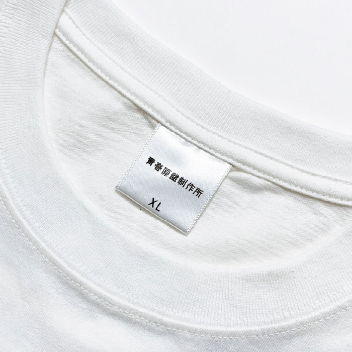 全力疾走ツアーTシャツ – 東海オンエア OFFICIAL STORE