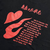 LOVE & WILD Tシャツ【LOVE & WILD】