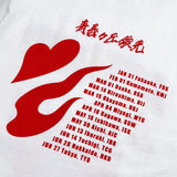 LOVE & WILD Tシャツ【WILD】