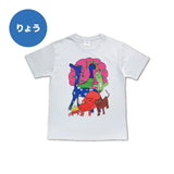 メンバープロデュースTシャツ