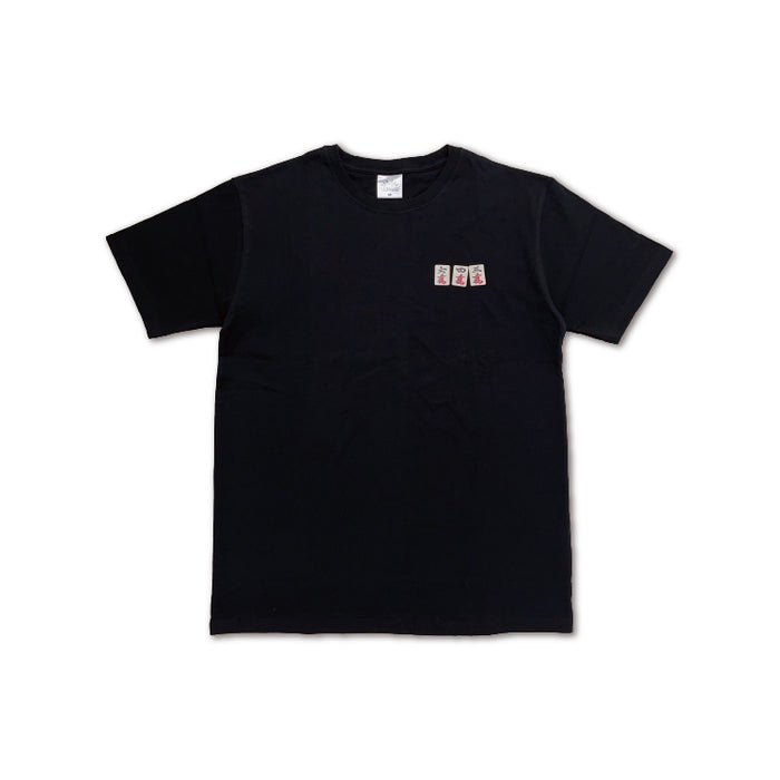 メンバープロデュースTシャツ – 東海オンエア OFFICIAL STORE