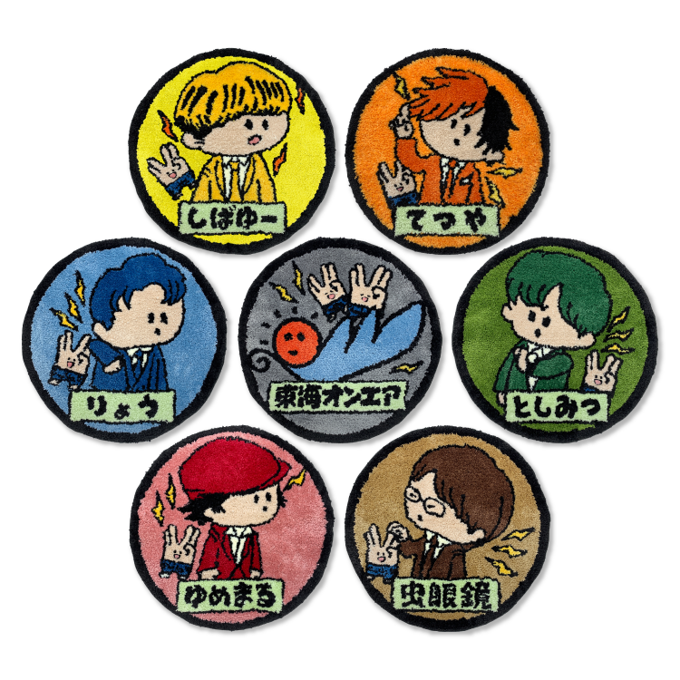 東海オンエア】岡崎マンホールラグマット – 東海オンエア OFFICIAL STORE 東海オンエア】岡崎マンホールラグマット – 東海オンエア OFFICIAL STORE