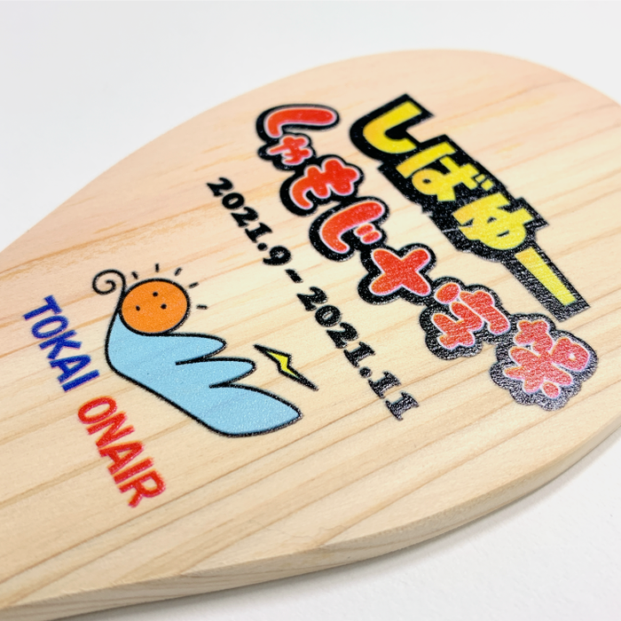 03_580830c1-9033-48be-ab83-