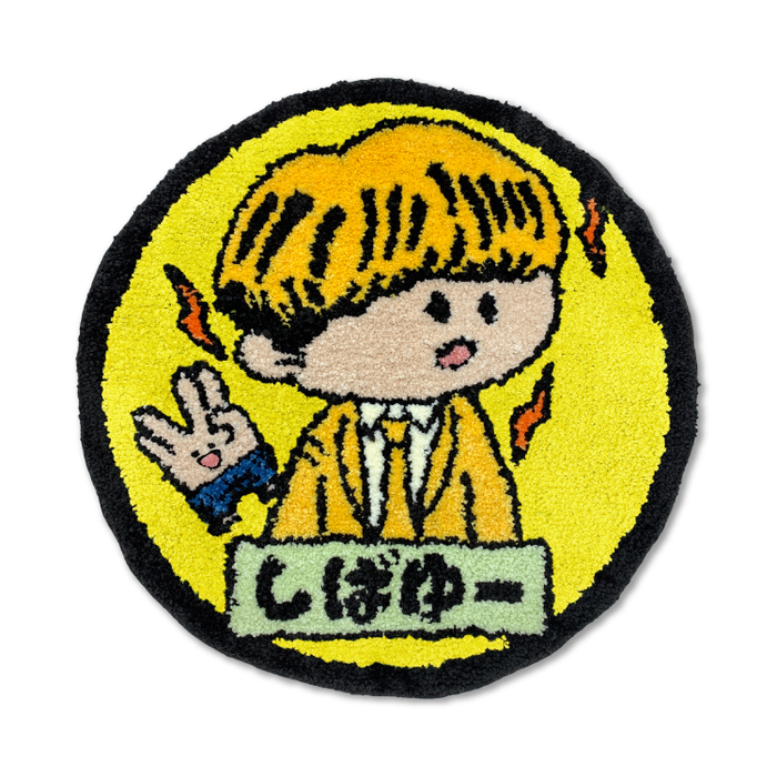 東海オンエア】岡崎マンホールラグマット – 東海オンエア OFFICIAL STORE 東海オンエア】岡崎マンホールラグマット – 東海オンエア OFFICIAL STORE
