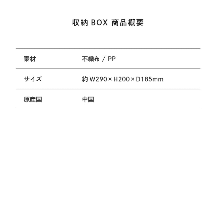 24時間以内発送 イニオス INIOS 5本セット 新品未使用 匿名配送 JAPANNEXT JN-IPS34G165UQ-HS | パソコン工房【公式通販】