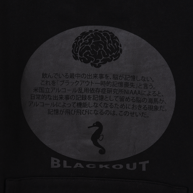 【BARK AT THE MOON】BLACKOUT-hoodie
