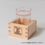 【BARK AT THE MOON】Wooden Measuring Cup