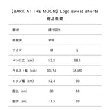 【BARK AT THE MOON】Logo sweat shorts