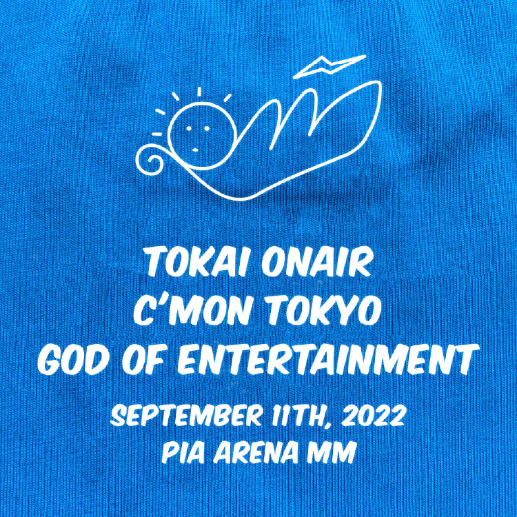 GOD OF ENTERTAINMENT Tシャツ