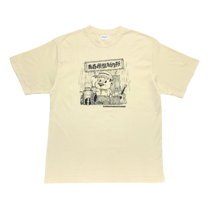 【としみつ手刷り】 青春原盤制作所Tシャツ XLサイズ 所長】青春原盤制作所Tシャツ – 東海オンエア OFFICIAL STORE