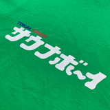 【東海オンエア×サウナボーイ】Tシャツ