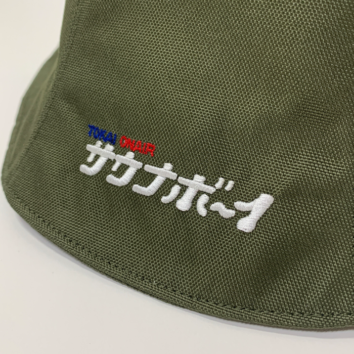 x________2_672483ae-1f60-44b7- x________2_672483ae-1f60-44b7-